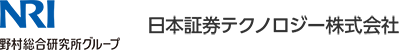 日本証券テクノロジー株式会社